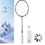 Гром мини кэннон бадминтонная ракетка LINING - фото 2