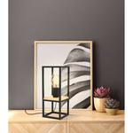 Настольная лампа Eglo Libertad - фото 3