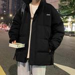 Пуховик унисекс Jeep, фиолетовый - фото 14