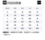 Свитшот Pre Fall Unisex GOLFCROSS, белый - фото 2