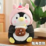 Плюшевая игрушка Chubby Milk Tea Penguin, высота 30см/40см AECELI - фото 8