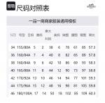 Hermes Женская накидка FW25, белая - фото 2