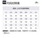 LACOSTE Хлопковая бомбер-куртка, HDE/Sierra Blue - фото 2