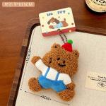 Плюшевый кулон Ten Thousand Children's Music - фото 5