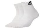 Унисекс баскетбольные носки Adidas, белые, 9 пар - фото 4