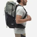 Рюкзак Ubic 35 Millet, бежевый - фото 4