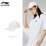 LINING Хлопковая бейсболка унисекс, Haze Blue - фото 4