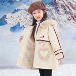 Парка Apricot детская Disney, Apricot - фото 4