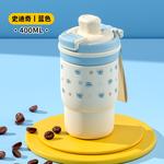 Термостакан Toy Story Series 400ml Disney, белый - фото 4