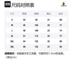 Футболка Souvenir Dragon A BATHING APE, черный - фото 2