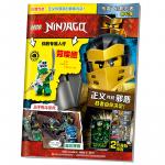 Конструкторы фигурок ninjago LEGO - фото 3