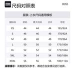 HUGO BOSS Вязаный свитер SS24 мужской черный - фото 2