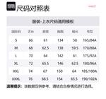 Mitchell Ness Куртка пуховик мужская черная, Black - фото 2