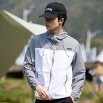 Солнцезащитная одежда унисекс Jeep, цвет 275 Green Bean Ice - фото 32