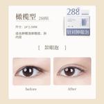 В ладони двойные веки патчи lace AMORTALS - фото 6