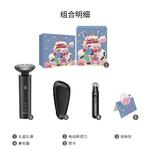 Электробритва Xiaomi, S301 Care Exclusive Box - фото 9