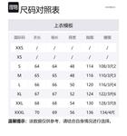 Куртка EA7 Men's EMPORIO ARMANI, Ночная синяя - фото 12