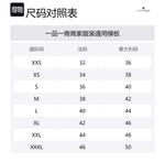 COURREGES Кроп-топ комбинезон Courrèges Drop Volcano с длинными рукавами 'Black' - фото 2