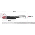 Oou Кухонный нож Flying Bird Silver Titanium Pro - фото 9