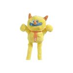 Плюшевый кулон X3COMMUNE, желтый - фото