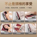 Массажер шейный full body artificial массаж GL25HH AUX - фото 5