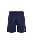 Тканевые шорты Hummel Sweatshorts Regular Fit Sweatstoff elastischer Bund, синий - фото