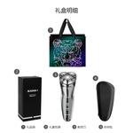 Электробритва SID, Rs7350 (Storage Box) - фото 6