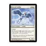 CCG Северный грифон (К), MTG - Coldsnap - фото