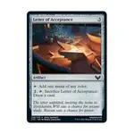 CCG Письмо о принятии (С), MTG - Strixhaven - School of Mages - фото