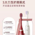 Электрическая зубная щетка PHILIPS - фото 6