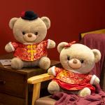 Плюшевая мишка кукла высота 32cm AOLETU - фото 6