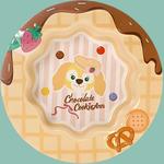 Тарелка Disney, коричневый - фото 7