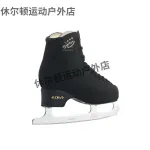 EDEA Коньки для фигурного катания, White, Original Blades, Maintenance Package, размер 32 - фото 5