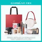 Набор косметики для женщин Carslan - фото 11