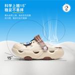 Детские шлепанцы GS Snoopy, белый/черный - фото 92