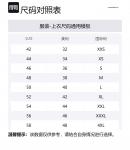 EMPORIO ARMANI Утепленная худи на молнии с капюшоном, Black - фото 2