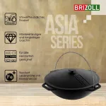 Кастрюля BIG-PAN - фото