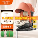 SOR WE e Smart Transfer PRO+ детское автокресло с вентиляцией для детей от 0 до 7 лет, с двумя режимами обдува Welldon - фото 2