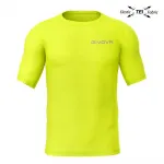 Базовый слой Givova Corpus 2, желтый - фото 2