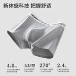 Мужские трусы 3 штуки, подарочный набор Lee, серый - фото 9