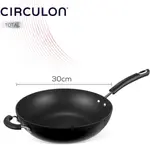 Сковорода-вок Circulon, 30 см, черный - фото 2