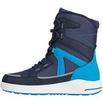 Après-Stiefel vallter aqx j Mckinley, мультиколор - фото 4
