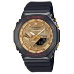 CASIO Часы Men Gold Watch, Gold Dial - фото
