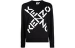 Свитер женский Kenzo с двойным логотипом, черный - фото