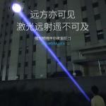 Фонарь для кемпинга Outdoor Lightings SMILING SHARK - фото 6