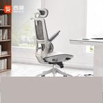 Эргономичное кресло SIHOO M59Pro Gray Dragon Pattern - фото 2