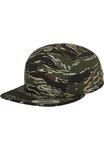 Бейсболка Flexfit 5 Panel, цвет camo - фото 3
