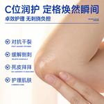 Мужской крем для лица / лосьон Men's BLUE MAN - фото 5