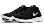 Кроссовки Nike Free RN Мужчины - фото 2