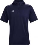 Толстовка с капюшоном Under Armour Command, мужская, с коротким рукавом, Midnight Navy/White - фото 4